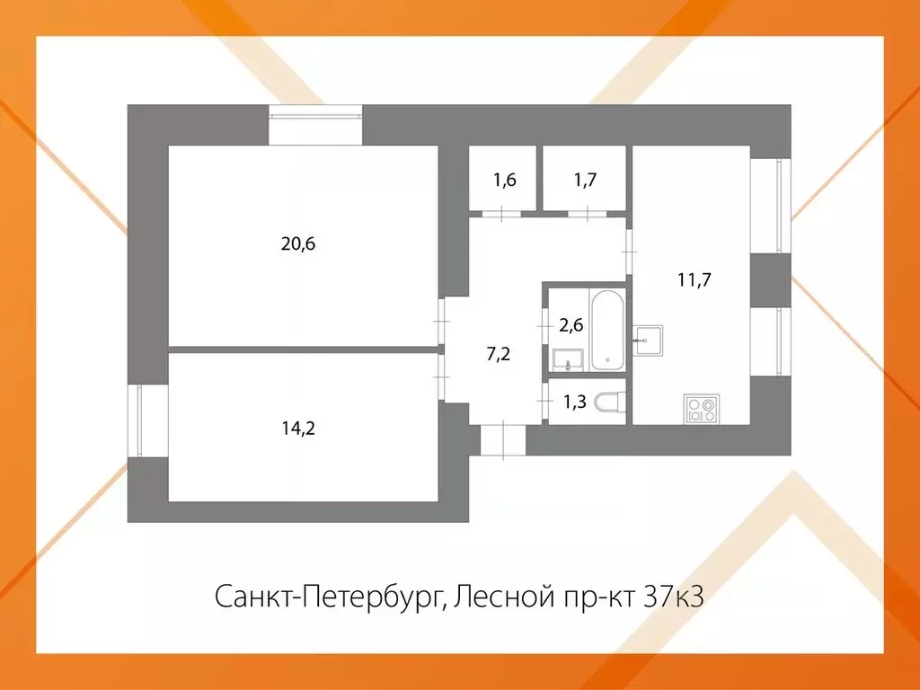 2-к кв. Санкт-Петербург Лесной просп., 37к3 (60.9 м) - Фото 2