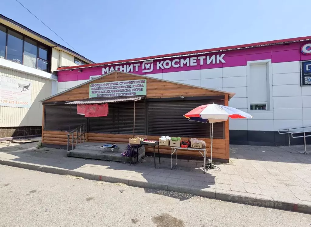 Помещение свободного назначения в Оренбургская область, Оренбург ... - Фото 1