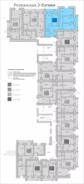 4-комнатная квартира: Калуга, Резванская улица, 7 (111.4 м) - Фото 1