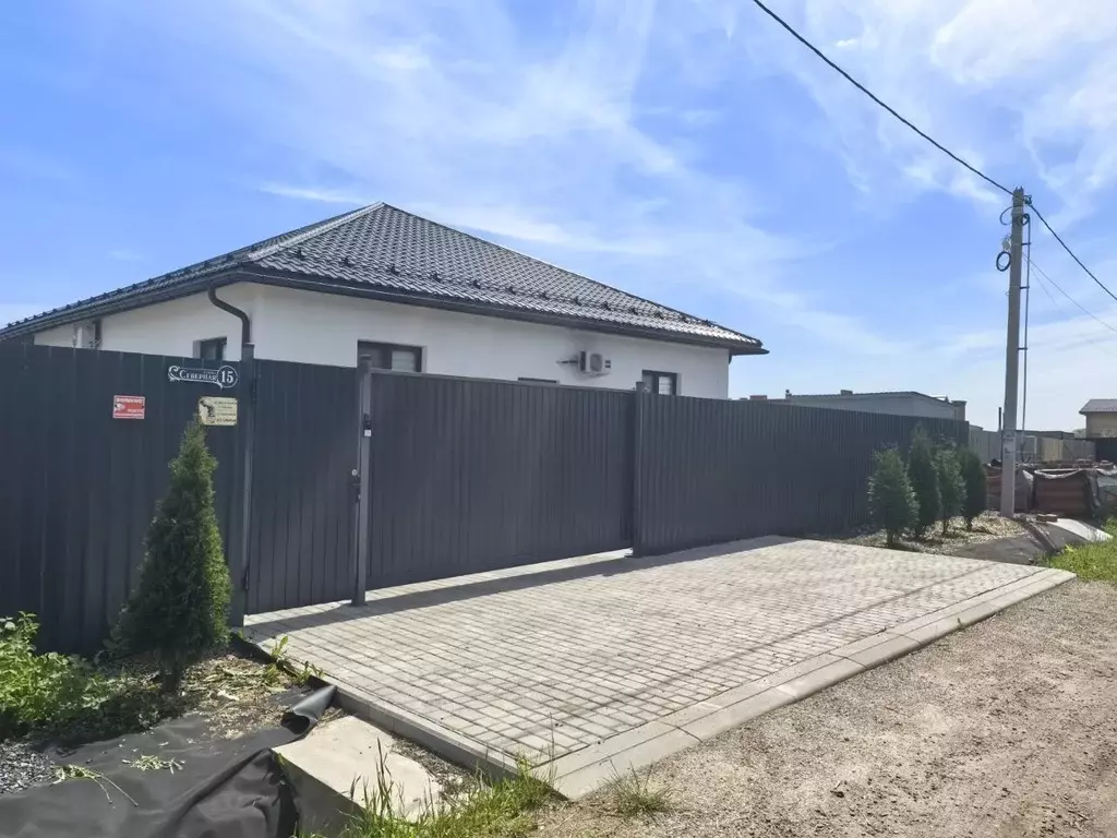 Дом в Московская область, Пушкинский городской округ, д. Балабаново, ... - Фото 1