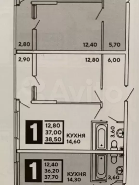 1-к. квартира, 38,5 м, 1/16 эт. - Фото 1