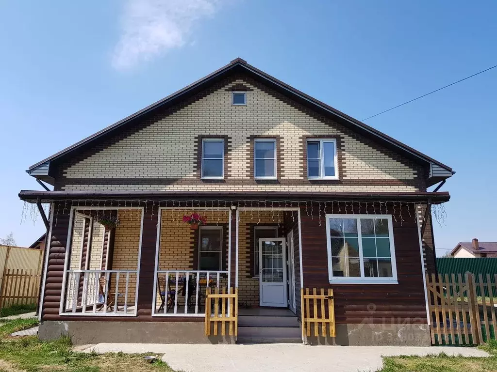 Дом в Московская область, Раменский муниципальный округ, д. Старково ... - Фото 2