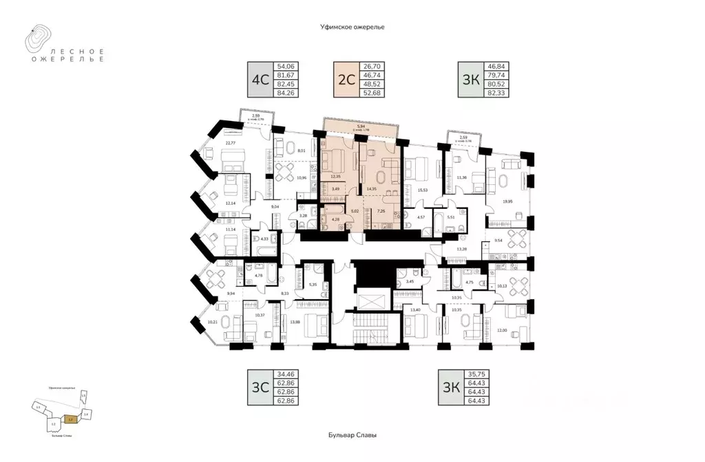 2-к кв. Башкортостан, Уфа ул. Чудинова (48.52 м) - Фото 2