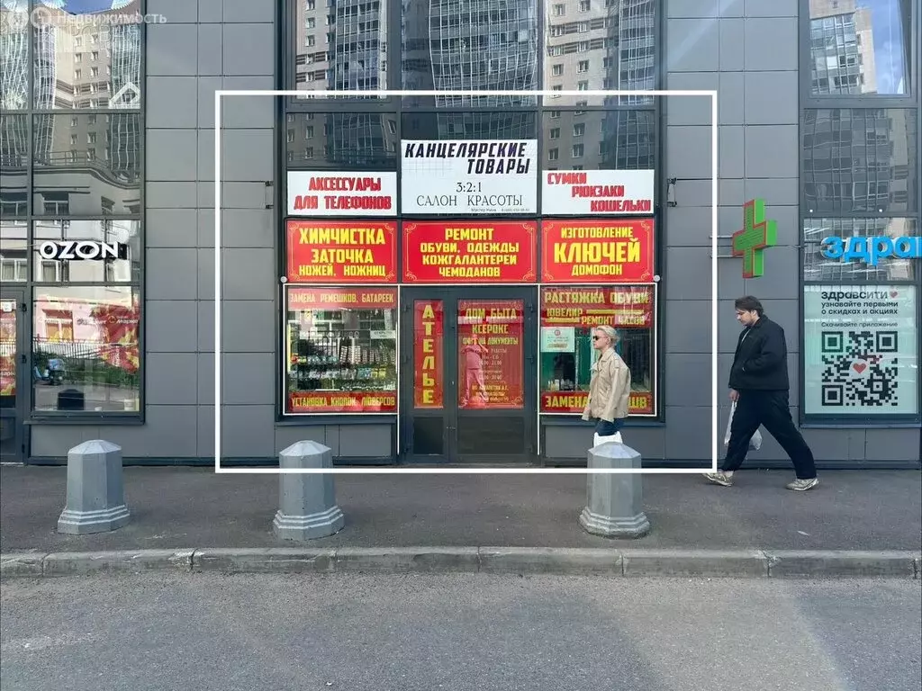 Помещение свободного назначения (72 м) - Фото 1