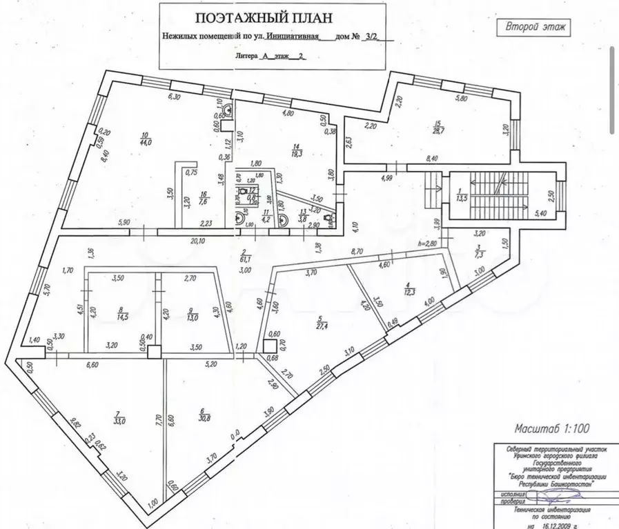 Здание, гостиница, офис 1000 м - Фото 1