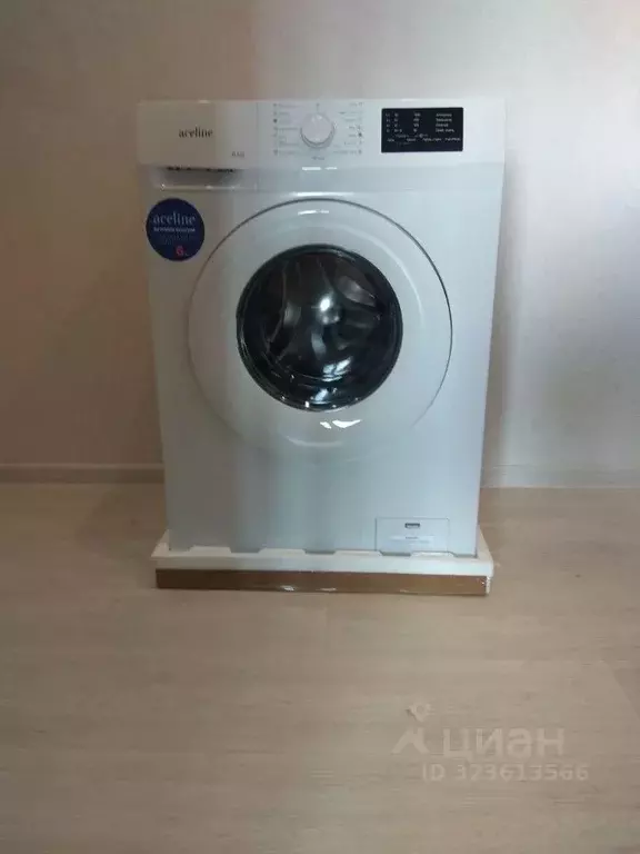 1-к кв. Иркутская область, Иркутск ул. Пискунова, 131/3 (45.0 м) - Фото 1