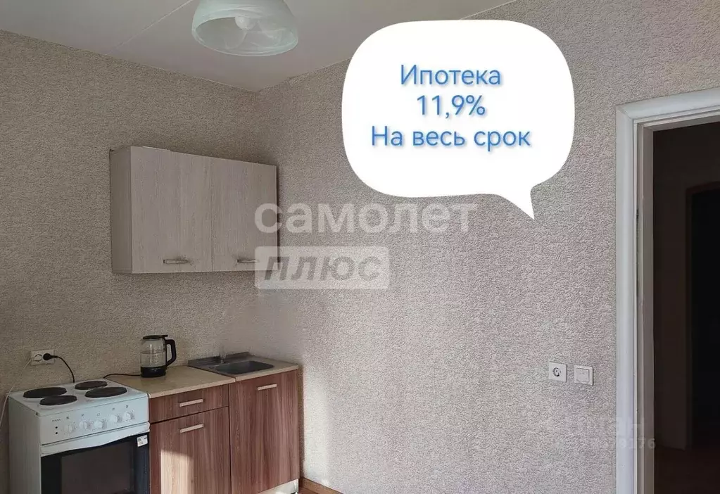1-к кв. Орловская область, Орловский муниципальный округ, д. Образцово ... - Фото 1