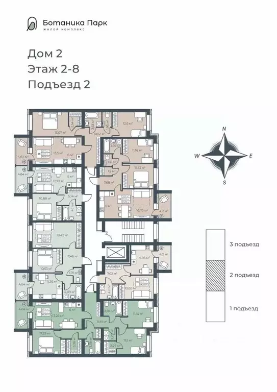 3-к кв. Нижегородская область, Выкса инженера Шухова кв-л,  (70.45 м) - Фото 1