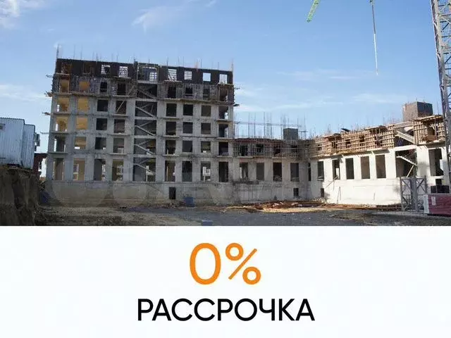 1-к. квартира, 68,1 м, 4/5 эт. - Фото 0