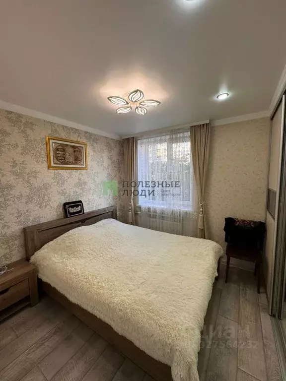 3-к кв. Крым, Евпатория ул. Интернациональная, 146 (66.0 м) - Фото 2