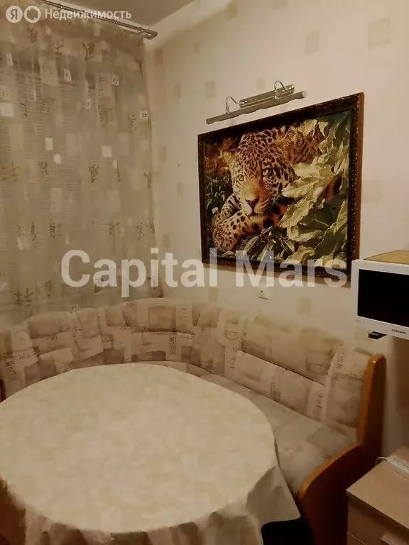 1-комнатная квартира: Москва, улица Свободы, 99к1 (43 м) - Фото 1