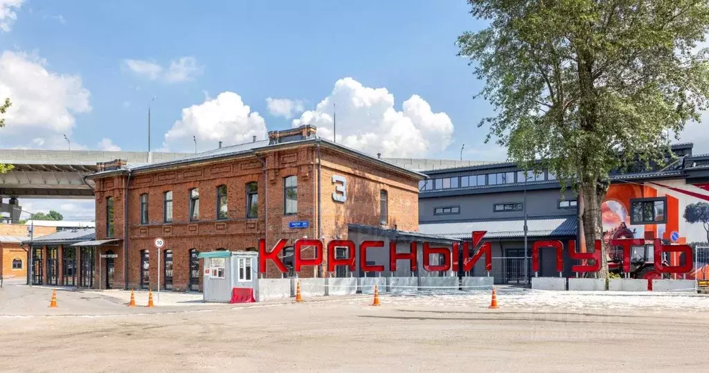 Помещение свободного назначения в Москва Рабочая ул., 84С3 (13 м) - Фото 1