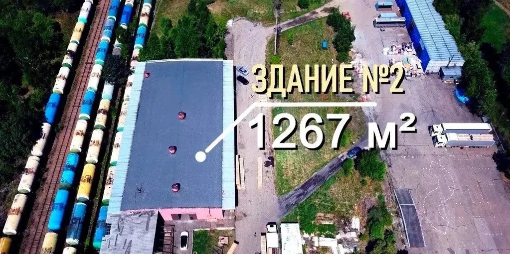 Помещение свободного назначения в Иркутская область, Ангарск 253-й ... - Фото 1