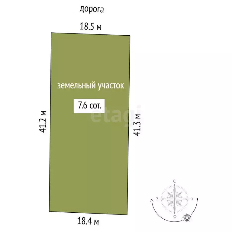 Дом в Тюмень, садовое товарищество Царево (100 м) - Фото 2