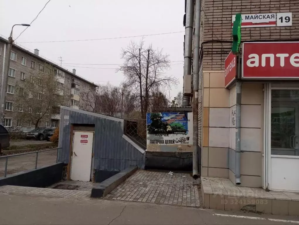 Помещение свободного назначения в Удмуртия, Ижевск Майская ул., 19 ... - Фото 1