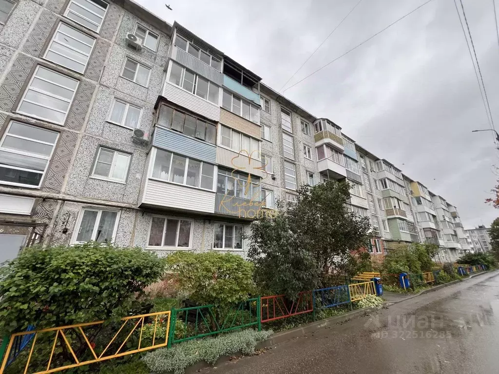 2-к кв. Тульская область, Киреевск ул. Комарова, 11 (47.1 м) - Фото 0