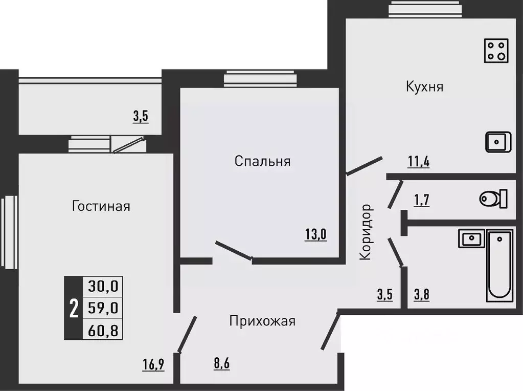 2-к кв. Орловская область, Орловский район, д. Жилина ул. Садовая, 2к2 ... - Фото 0