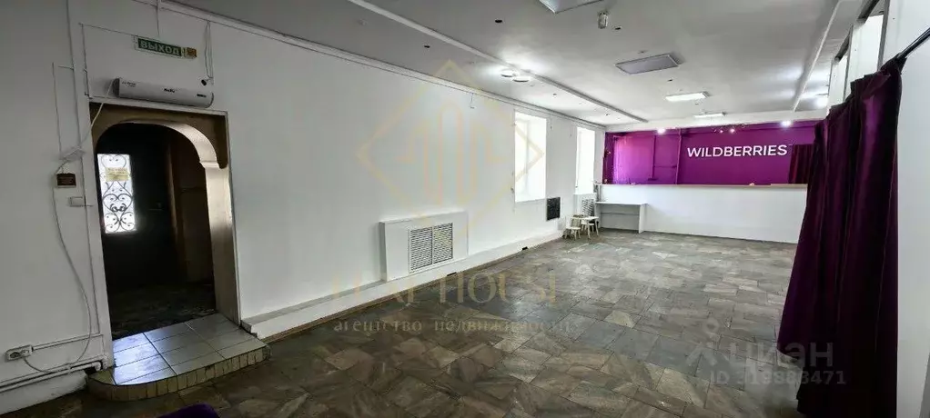 Помещение свободного назначения в Иркутская область, Иркутск Полярная ... - Фото 2