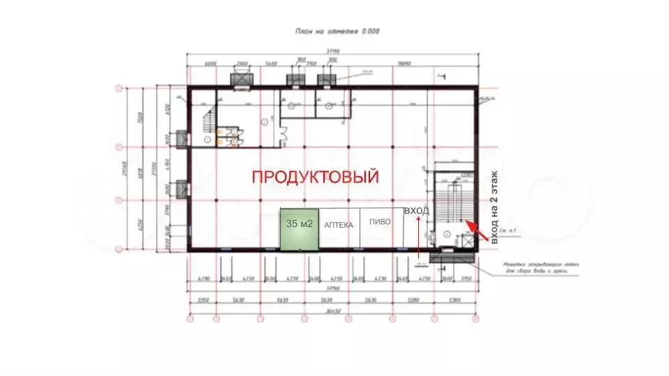 Возле супермаркета, 35 м - Фото 0