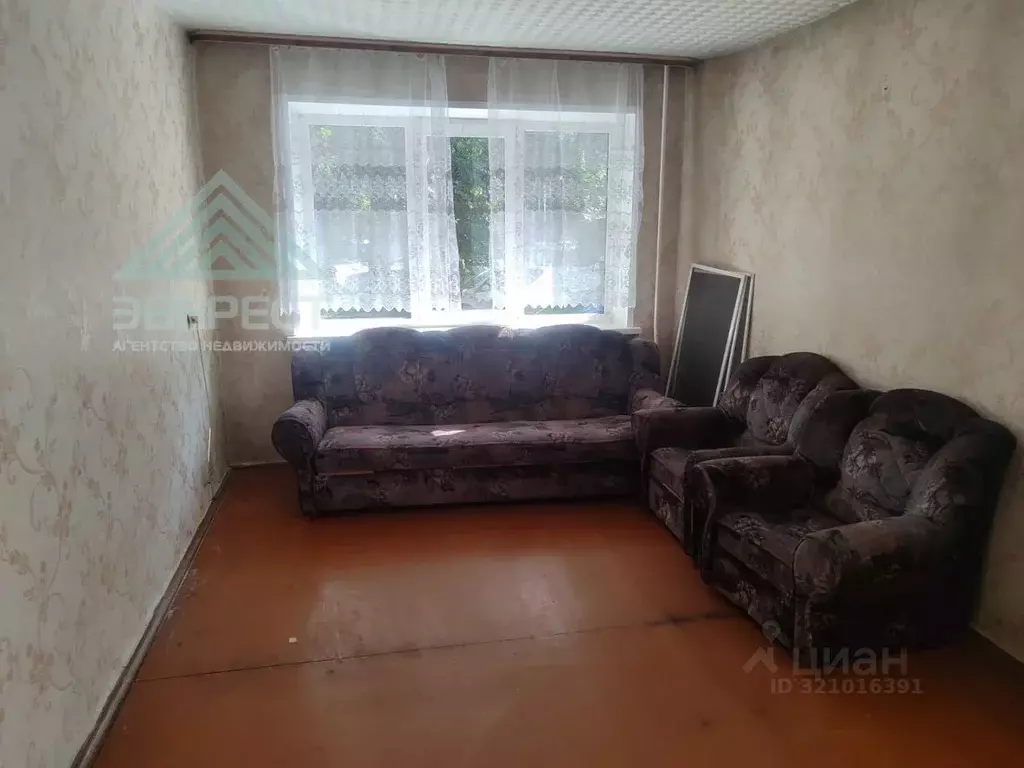 1-к кв. Хакасия, Абакан ул. Карла Маркса, 18 (30.3 м) - Фото 0