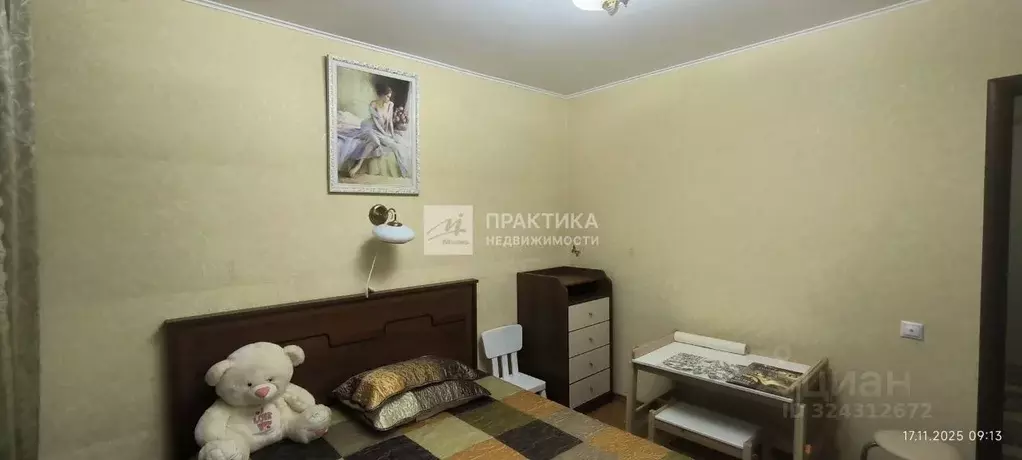 3-к кв. Московская область, Подольск Литейная ул., 17 (74.8 м) - Фото 2