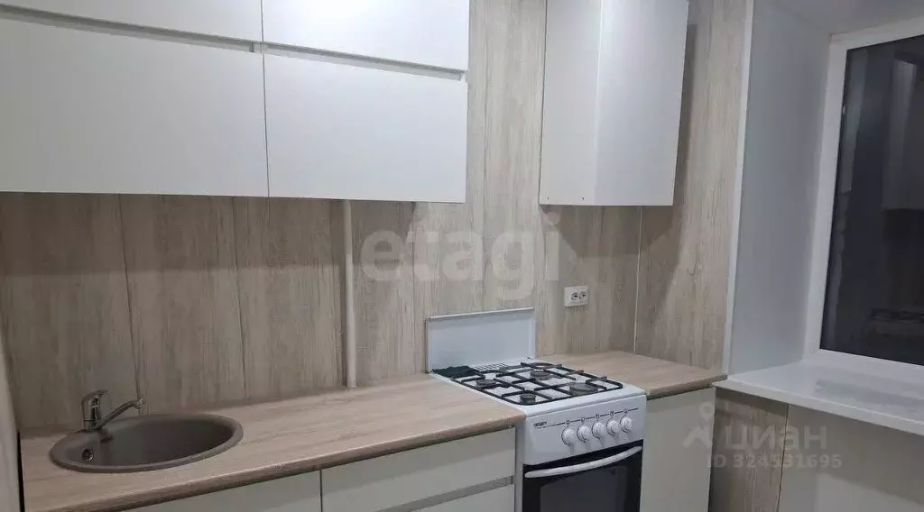 1-к кв. Башкортостан, Уфа просп. Октября, 87 (31.0 м) - Фото 1