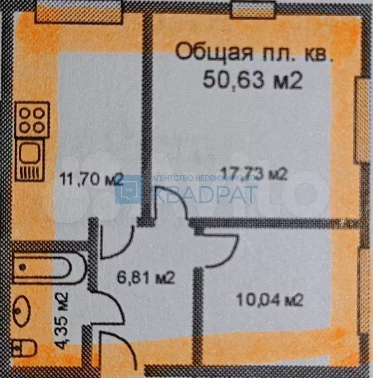 2-к. квартира, 50,6 м, 4/4 эт. - Фото 0