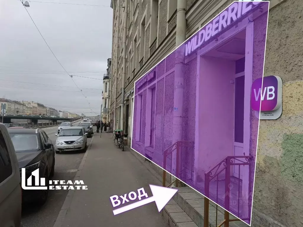Помещение свободного назначения в Санкт-Петербург наб. Реки Фонтанки, ... - Фото 2