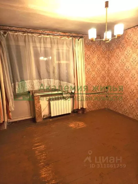 2-к кв. Саратовская область, Саратов Дегтярная ул., 15 (31.9 м) - Фото 0