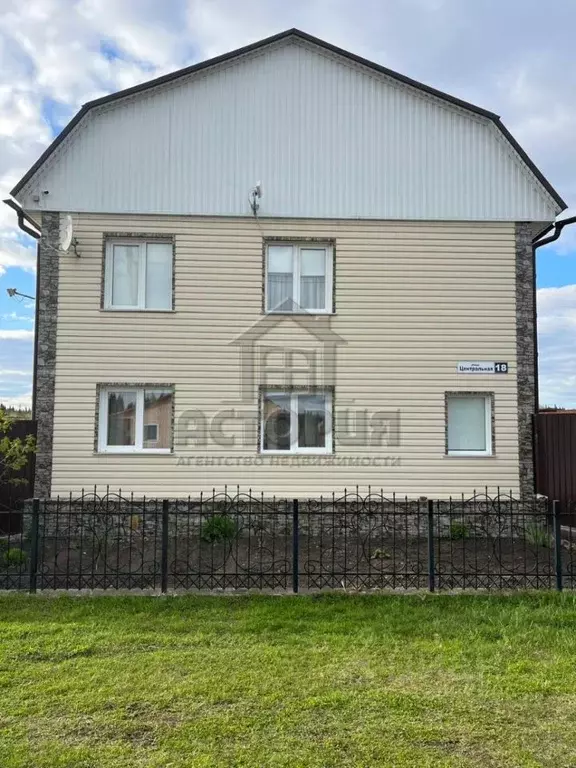 Дом в Красноярский край, Козульский муниципальный округ, д. Большой ... - Фото 2