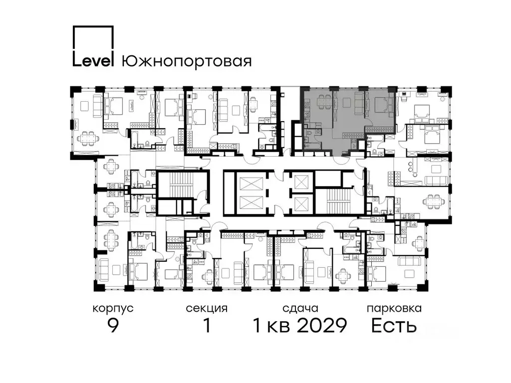 2-к кв. Москва Левел Южнопортовая жилой комплекс (52.1 м) - Фото 1