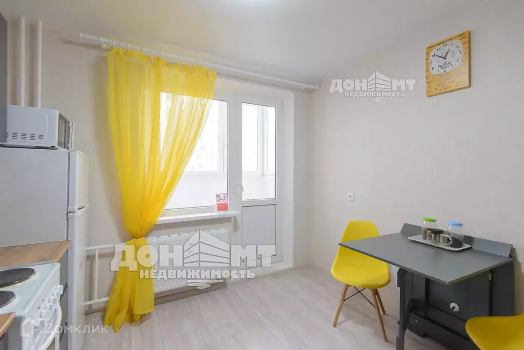 Продаётся 1-к квартира, 35 м - Фото 1