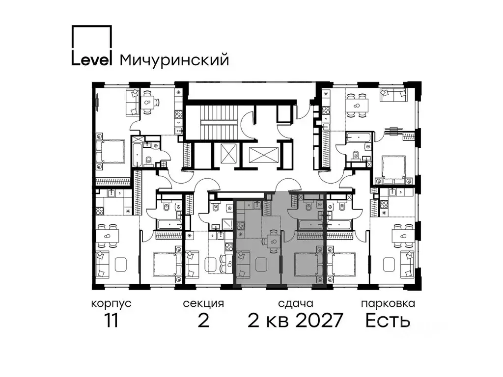 2-к кв. Москва Левел Мичуринский жилой комплекс, к12 (38.5 м) - Фото 1