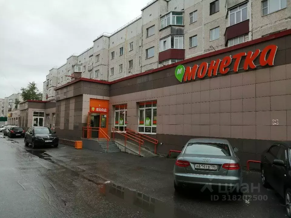 2-к кв. Ханты-Мансийский АО, Сургут просп. Ленина, 27 (58.0 м) - Фото 0
