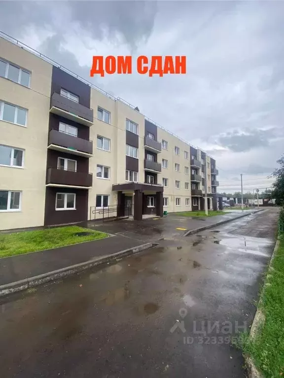 2-к кв. Самарская область, Волжский район, Петра Дубрава городское ... - Фото 1