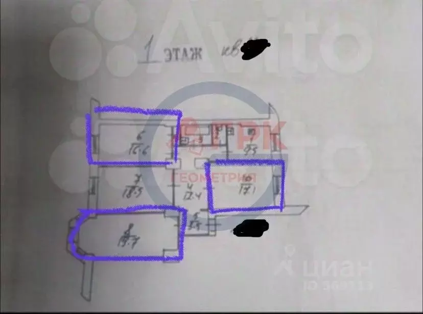 Комната Московская область, Люберцы Октябрьский просп., 373к8 (53.4 м) - Фото 2