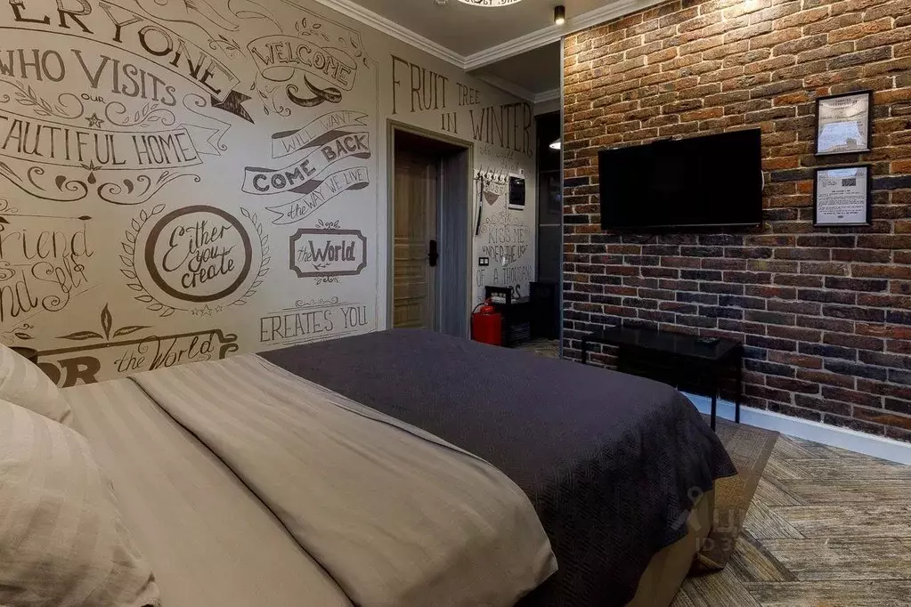 1-к кв. Ростовская область, Ростов-на-Дону Петрозаводская ул., 85/75 ... - Фото 2