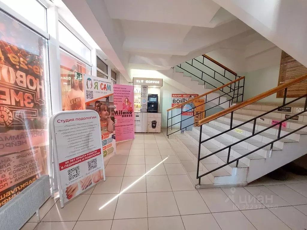 Офис в Самарская область, Тольятти ул. 40 лет Победы, 50Б (32 м) - Фото 2