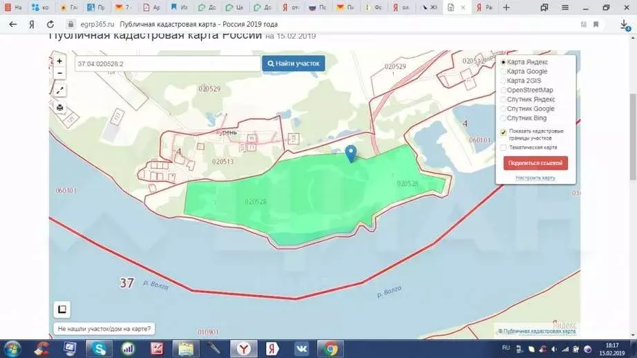 Кадастровая карта наволоки ивановской области