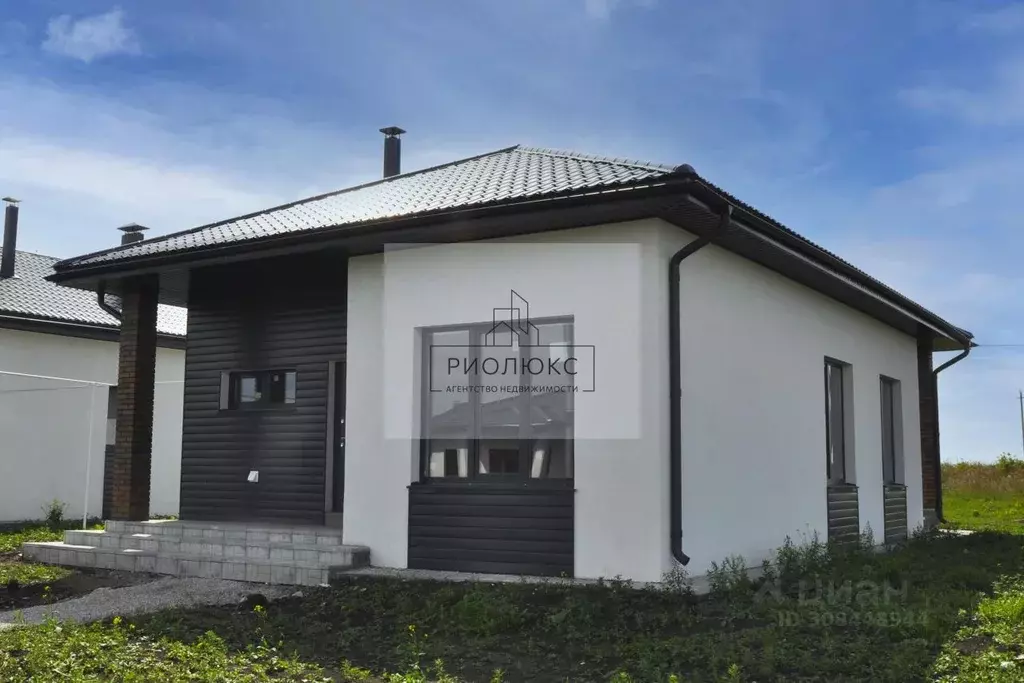 Дом в Челябинская область, Магнитогорск  (80 м) - Фото 1