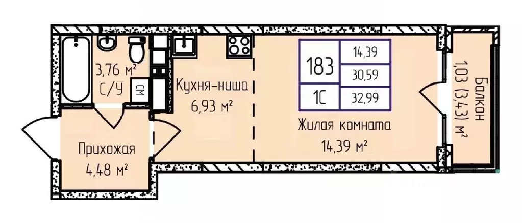 1-к кв. Удмуртия, Ижевск ул. Героя России Ильфата Закирова, 20А (33.16 ... - Фото 0