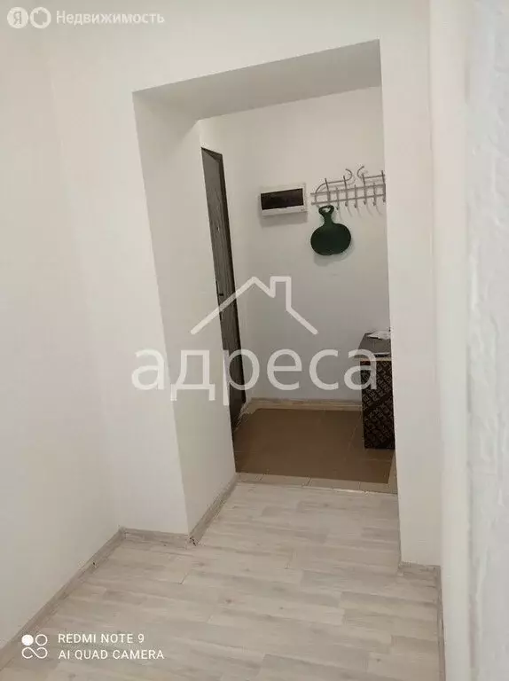 2-комнатная квартира: посёлок Придорожный, микрорайон Южный Город, ... - Фото 2