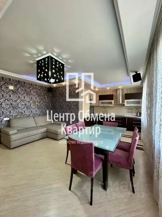 3-к кв. Иркутская область, Иркутск ул. Рабочего Штаба, 1/5 (107.0 м) - Фото 0