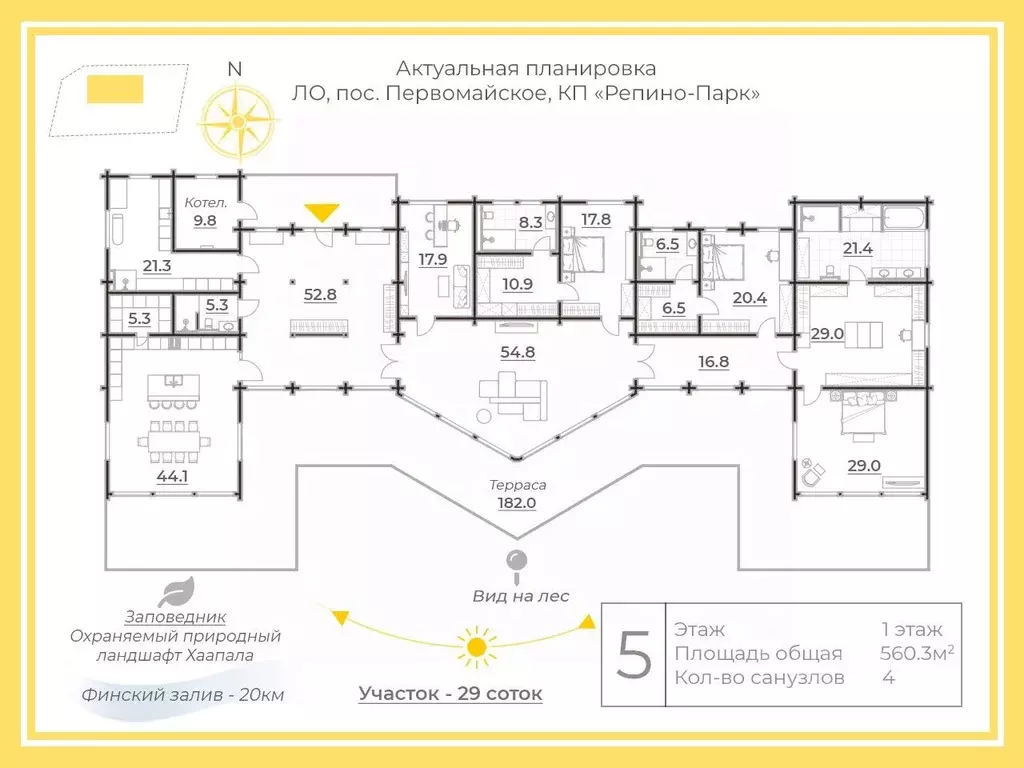 Дом в Ленинградская область, Выборгский район, Первомайское с/пос, ... - Фото 1