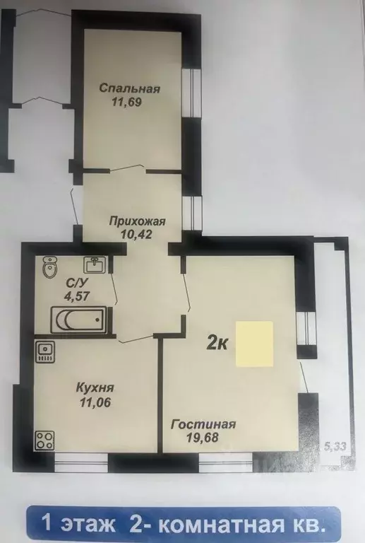 2-к кв. Челябинская область, Сосновский муниципальный округ, пос. ... - Фото 2