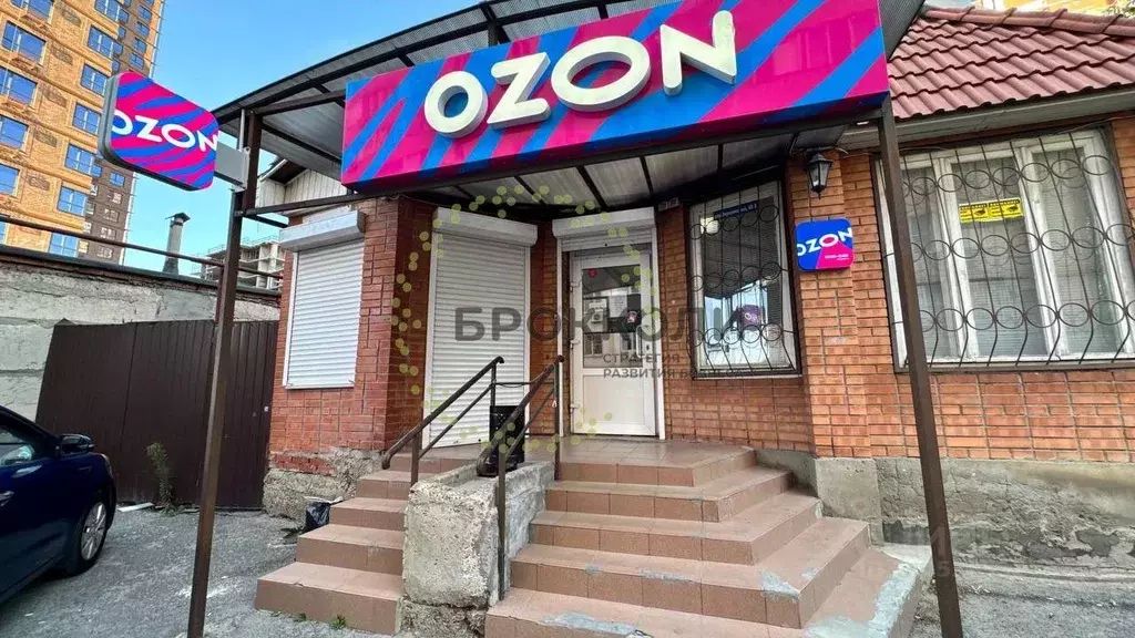 Помещение свободного назначения в Ростовская область, Ростов-на-Дону ... - Фото 1