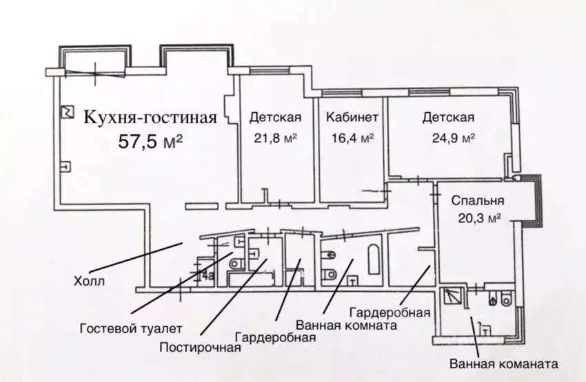 5-к кв. Москва Мосфильмовская ул., 70к2 (202.9 м) - Фото 2