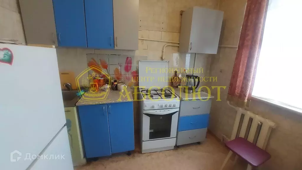 Продаётся 1-к квартира, 33.5 м - Фото 0