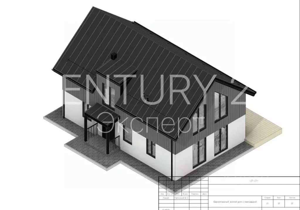 Дом в Калининградская область, Гурьевский муниципальный округ, пос. ... - Фото 1