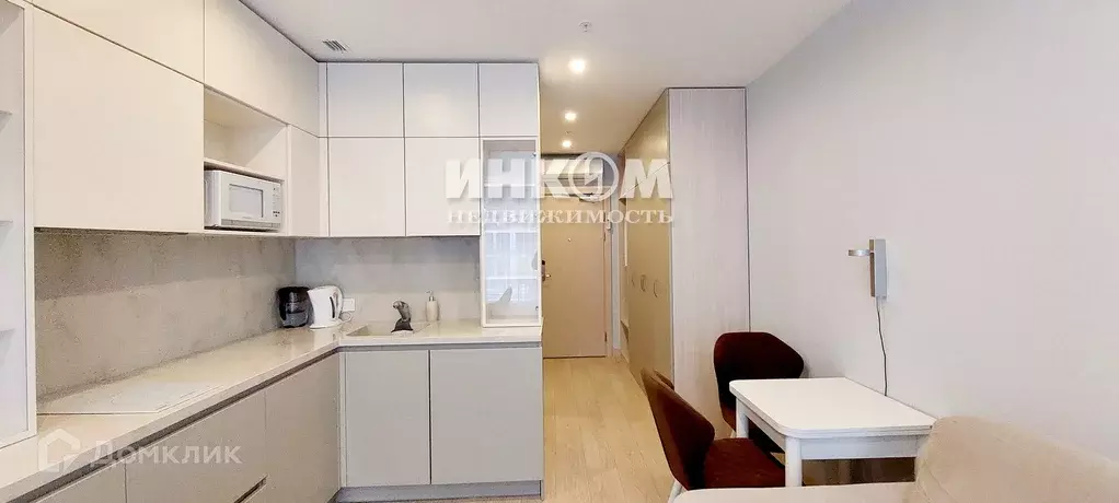 Продаётся квартира-студия, 21.2 м - Фото 1